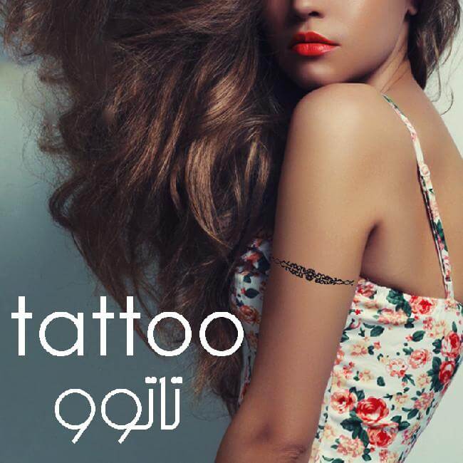 تاتو | ستكر نسائي Tattoo