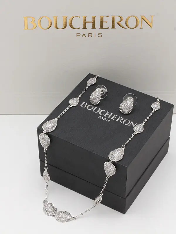 طقم بوشرون 2 قطع 686 اطقم bucheron فضي