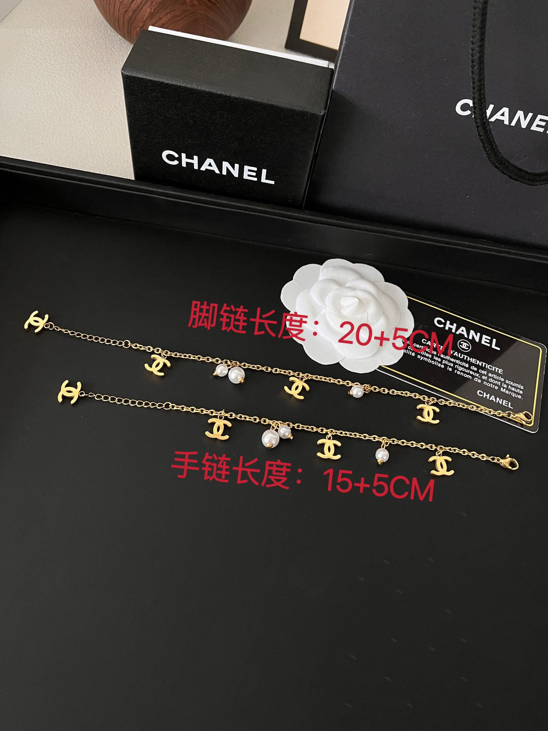 خلخال شانيل ذهبي لولو خلاخل chanel