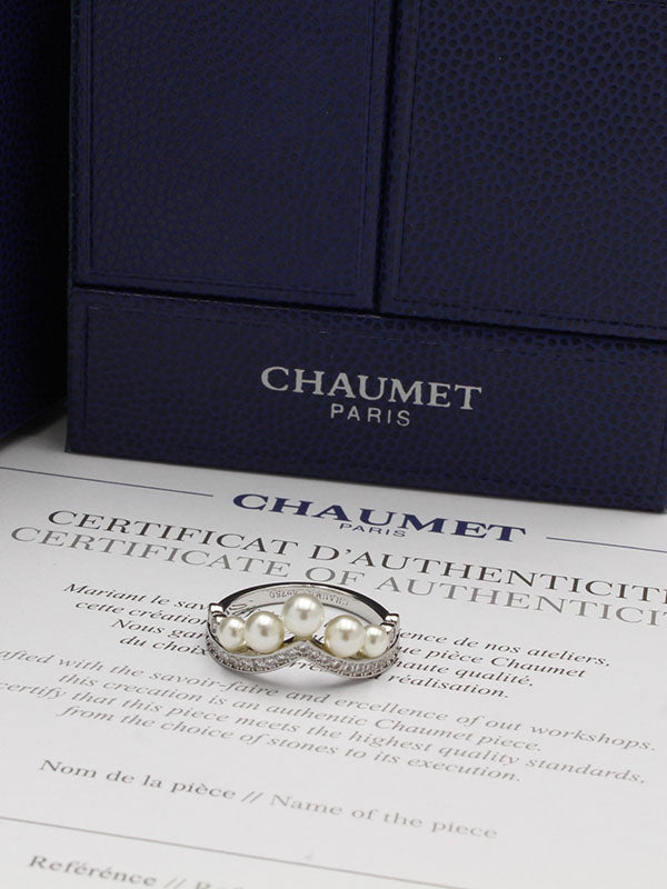 خاتم شومية لولو زركون خواتم chaumet