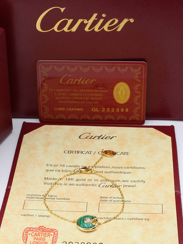 اسواره كارتير سيركل لوقو شيل ملون اسواره CARTIER اخضر