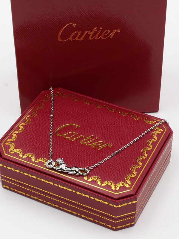 سلسال كارتير بودي صغير سلسال CARTIER