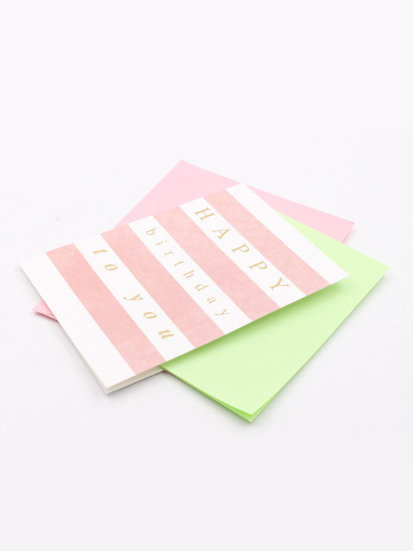 كرت هدايا سبشل قيفت وردي هدايا متوفر 2 لون