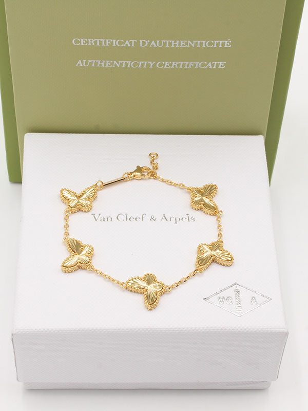 اساور فان كليف فراشه قولد اسواره van cleef