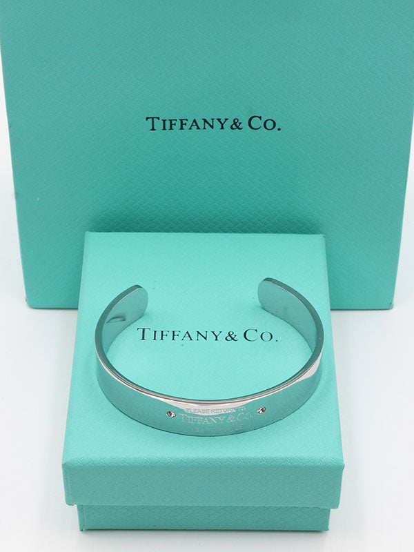 اسواره تيفاني عريضة اسواره tiffany