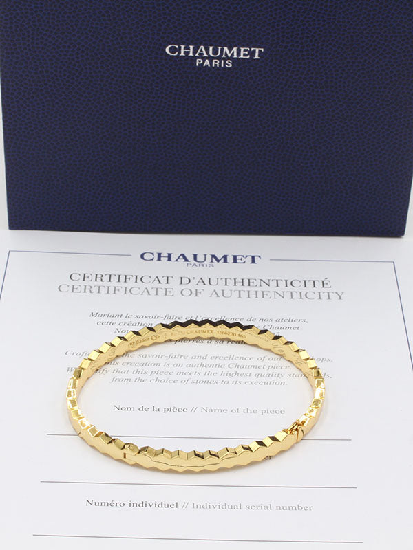 اسواره شومية فلات زركون لوقو اسواره chaumet