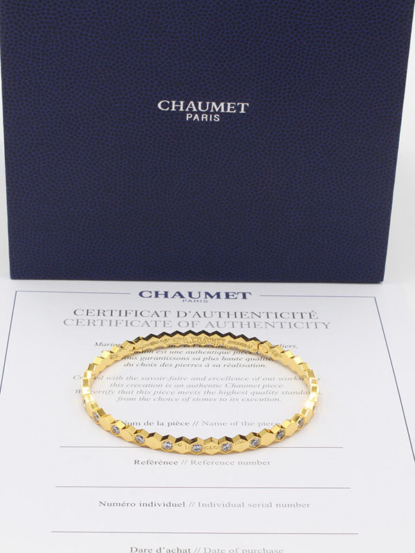 اسواره شومية هاف ستون زركون لوقو اسواره chaumet