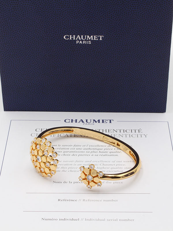 اسواره بانقل شومية زركون الجديده لوقو اسواره chaumet