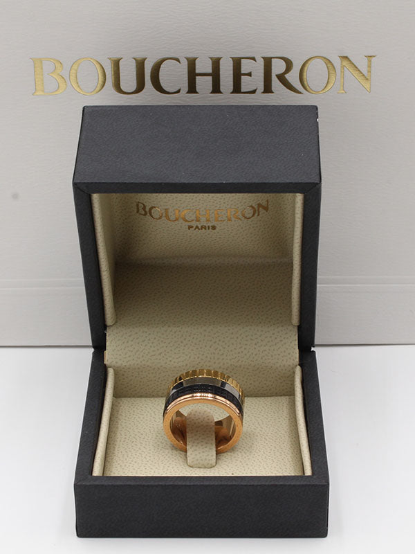 خاتم بوشرون فلات عريض خواتم bucheron
