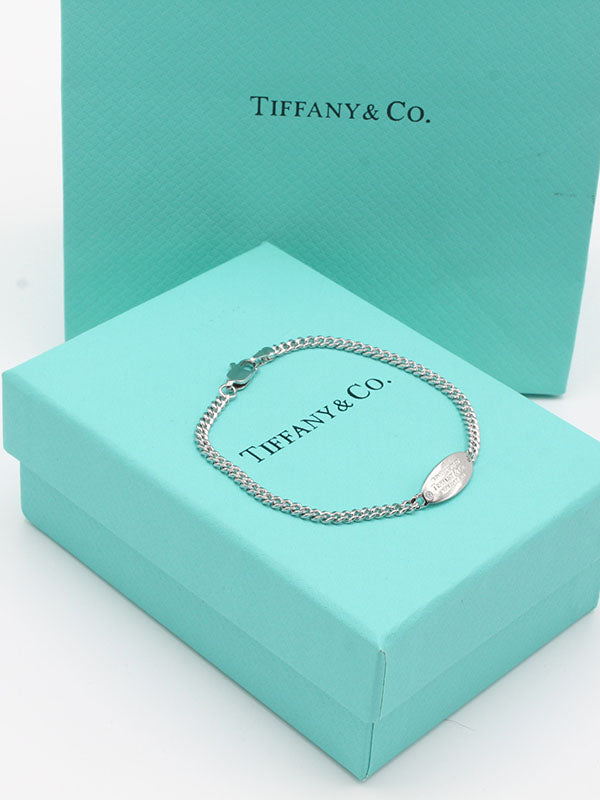 اسواره تيفاني اوفال ناعمة اسواره tiffany