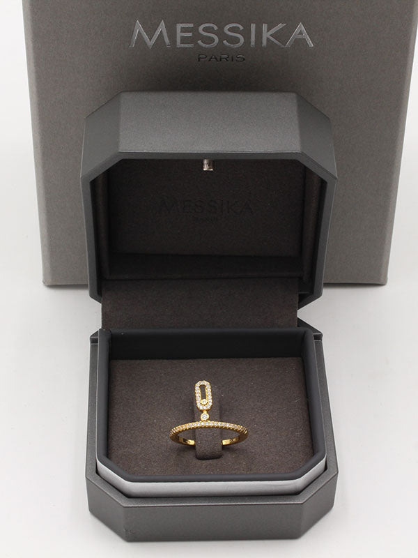 خاتم ميسيكا زركون الجديد خواتم messika