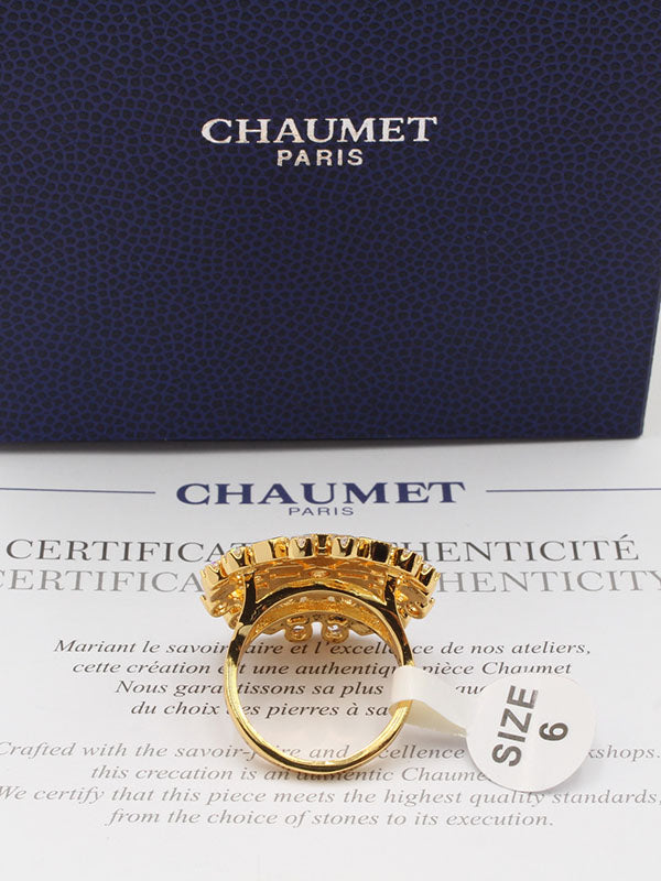 خاتم شومية زركون الجديد لوقو خواتم chaumet