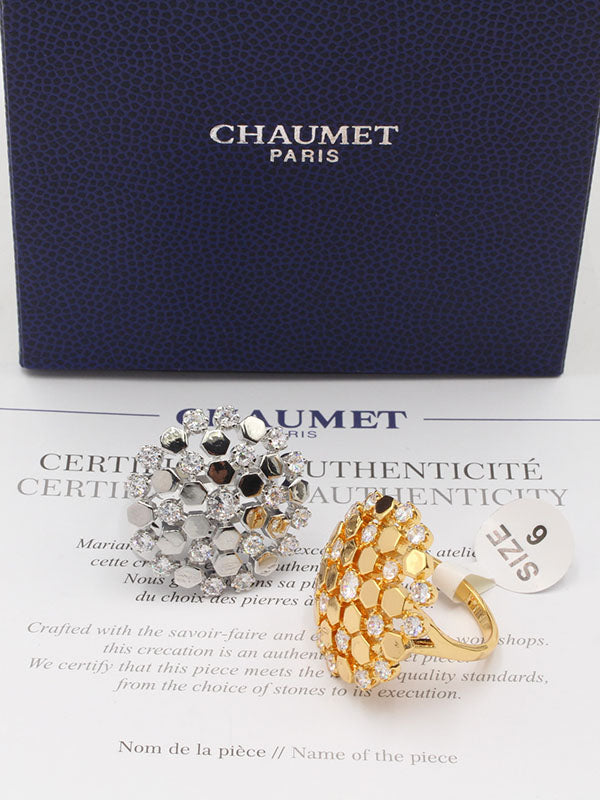 خاتم شومية زركون الجديد لوقو خواتم chaumet