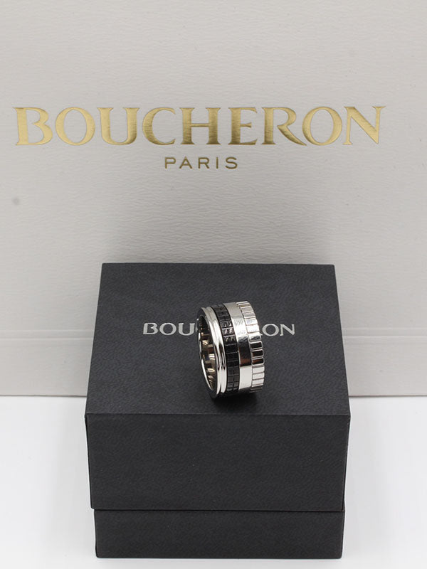 خاتم بوشرون فلات عريض خواتم bucheron