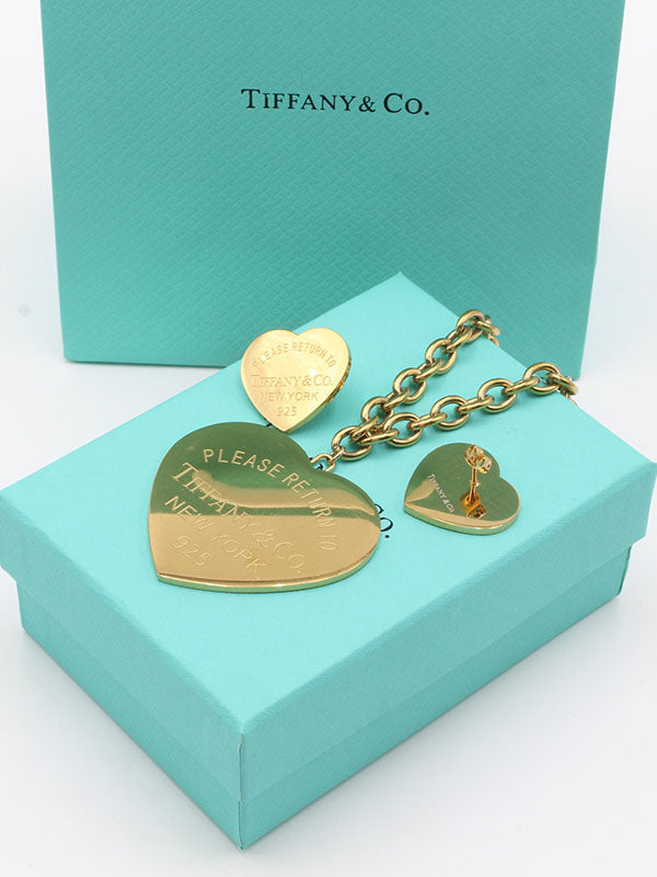 طقم تيفاني هارت كبير XL اطقم tiffany