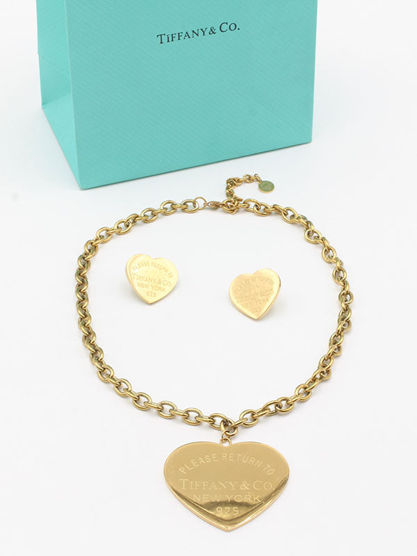 طقم تيفاني هارت كبير XL اطقم tiffany