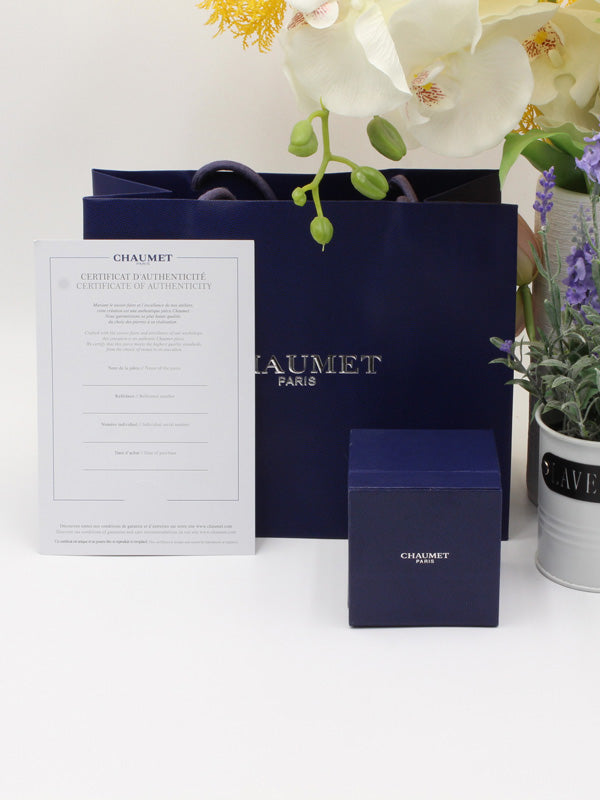 ملحقات شومية بلو فيرجن للخواتم هدايا chaumet