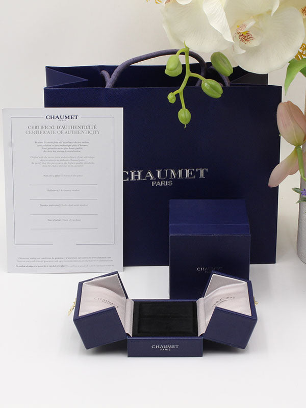 ملحقات شومية بلو فيرجن للخواتم هدايا chaumet