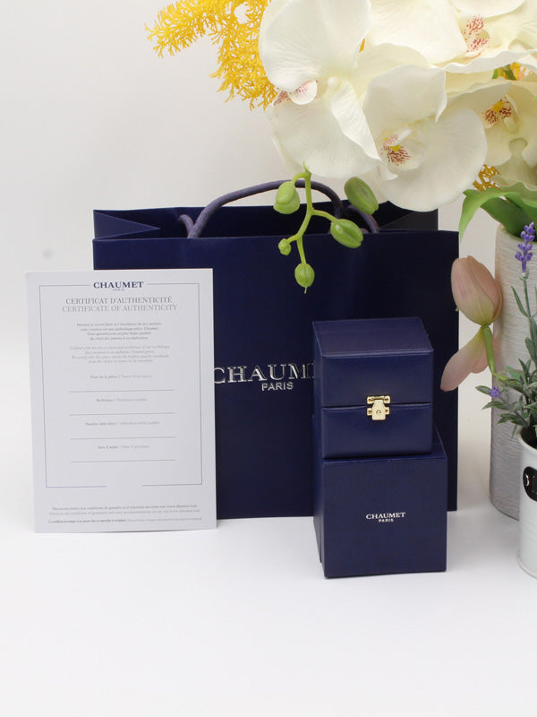 ملحقات شومية بلو فيرجن للخواتم هدايا chaumet