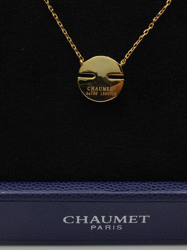 سلسال شومية اكس زركون ناعم لوقو سلسال chaumet