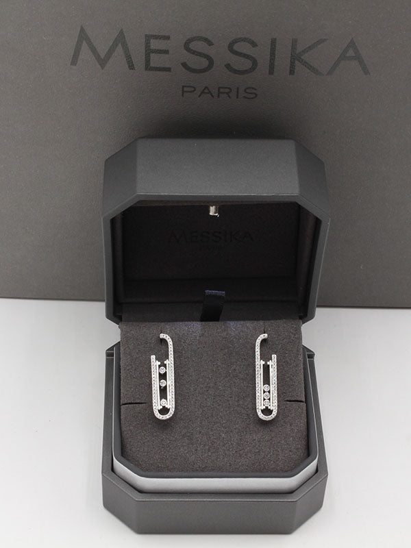 حلق ميسيكا الماستر الجديد حلق messika فضي