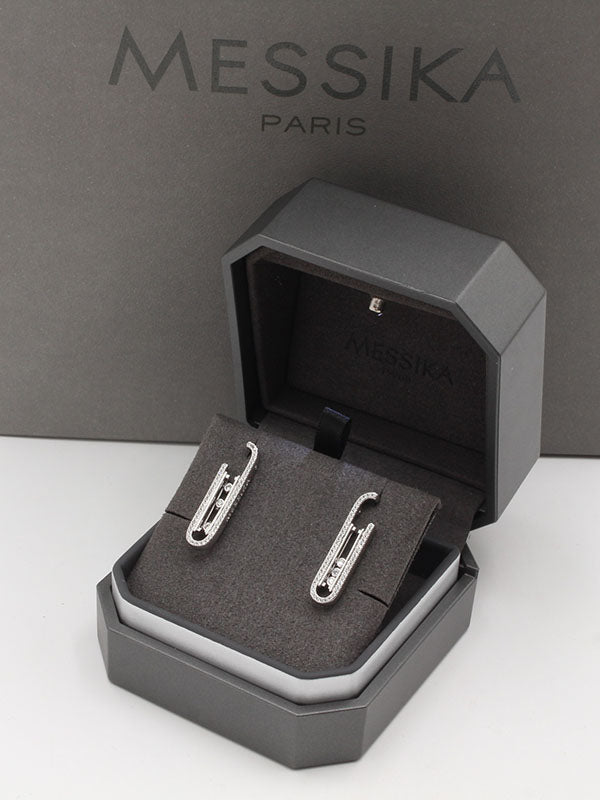 حلق ميسيكا الماستر الجديد حلق messika