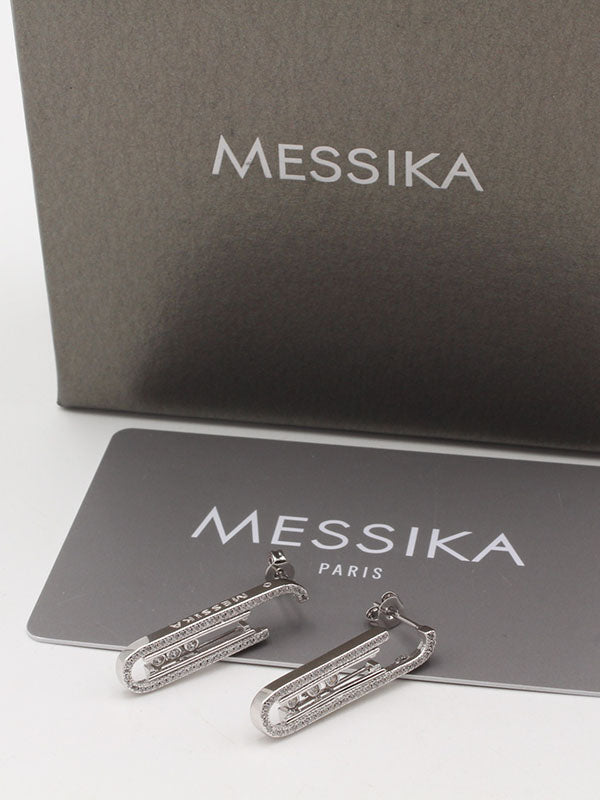 حلق ميسيكا الماستر الجديد حلق messika