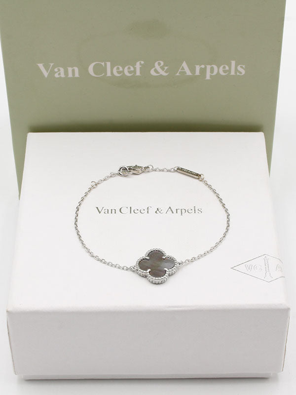 اسواره فان كليف وردة الماستر