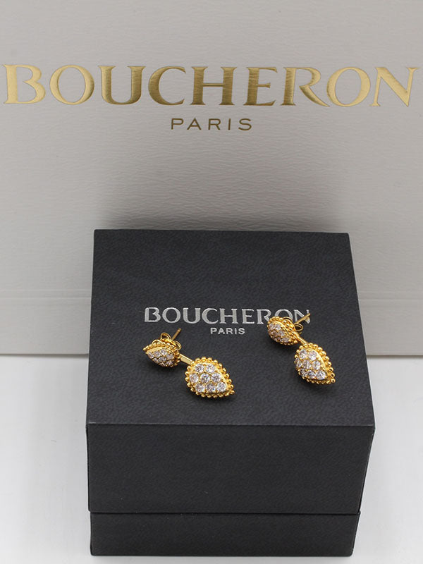 حلق بوشرون باك سايد 2 حلق bucheron