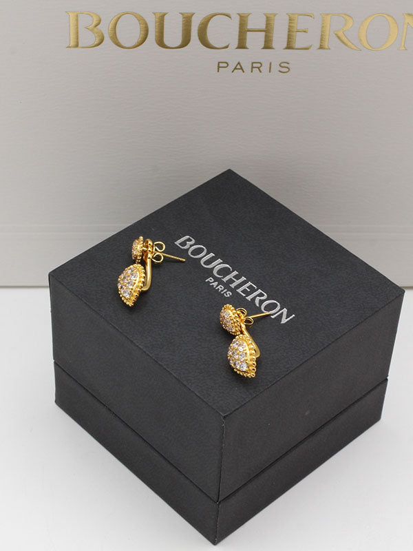 حلق بوشرون باك سايد 2 حلق bucheron