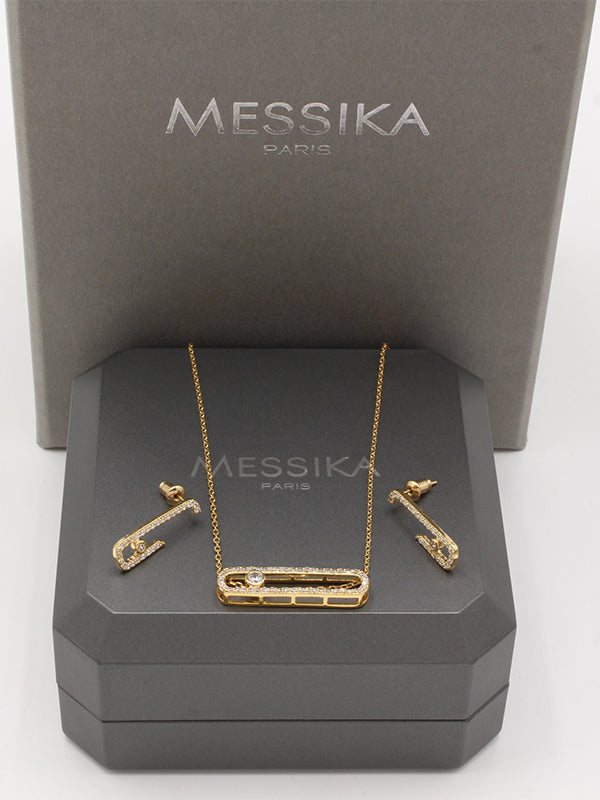 طقم ميسيكا 2 قطع ناعم اطقم messika