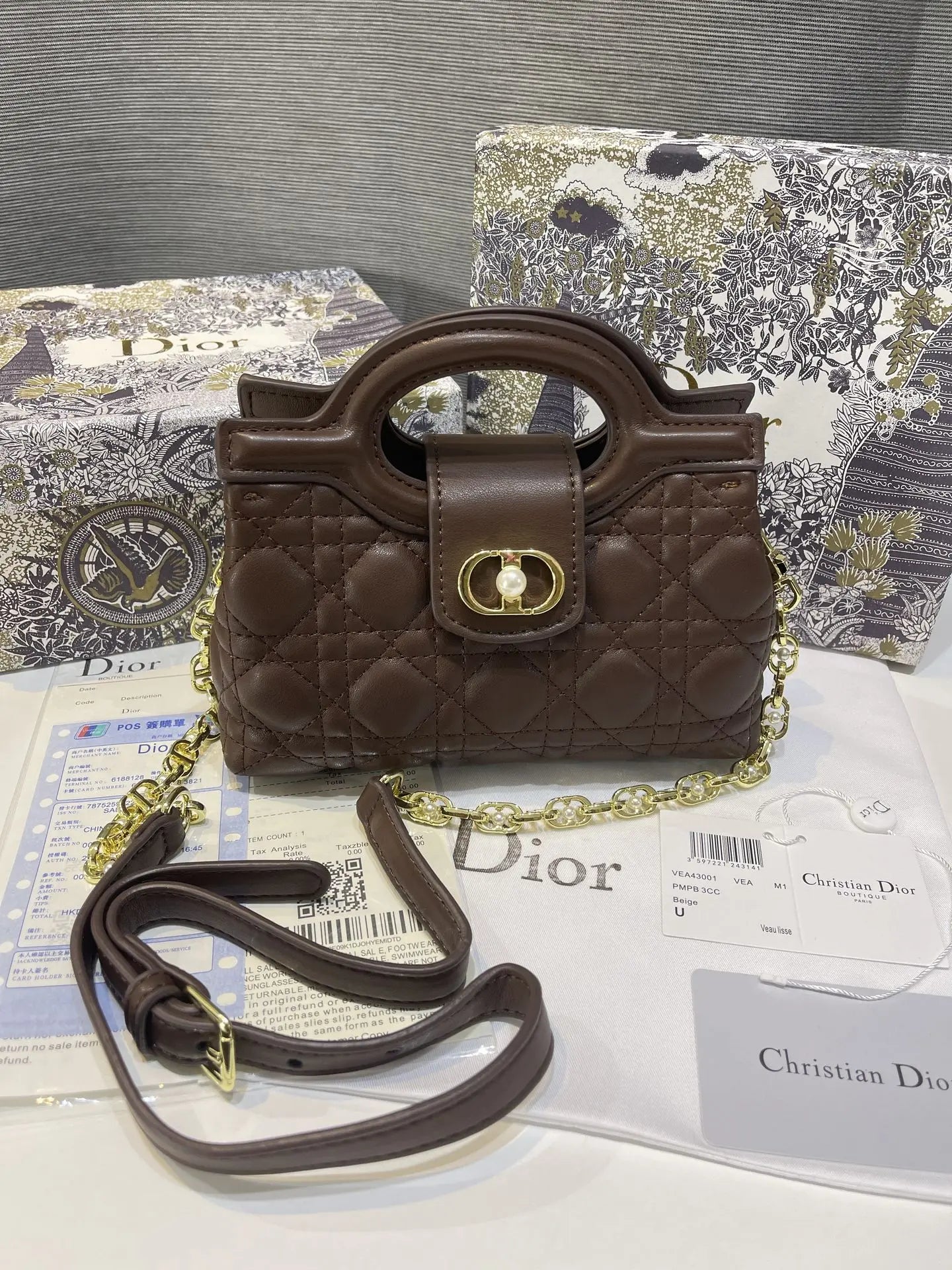 شنطة ديور جولي ميني الماستر شنط وحقائب dior bags