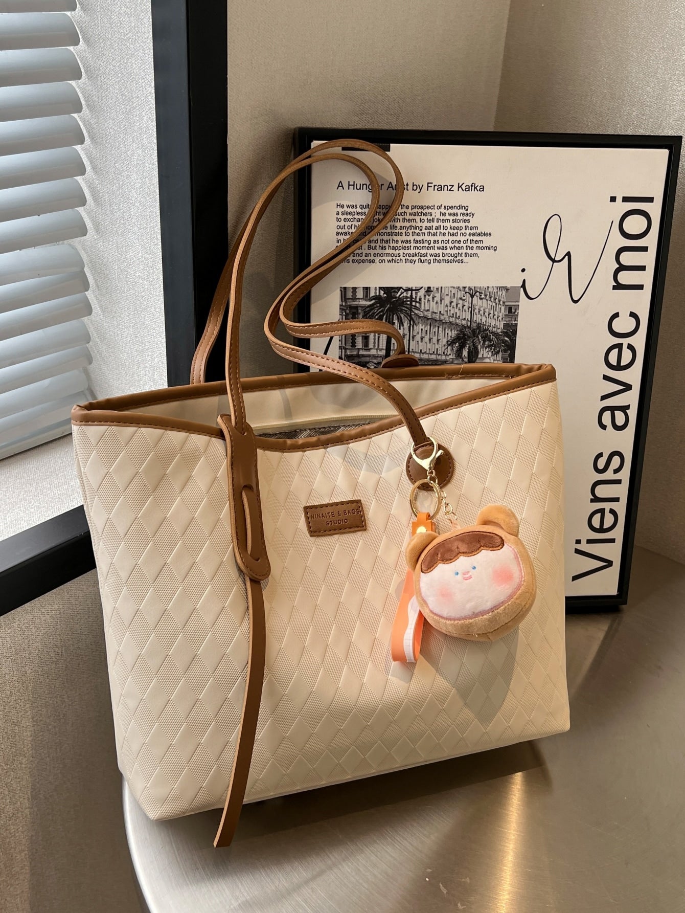 حقيبة كتف كبيره بيج شنط وحقائب شنط بيج