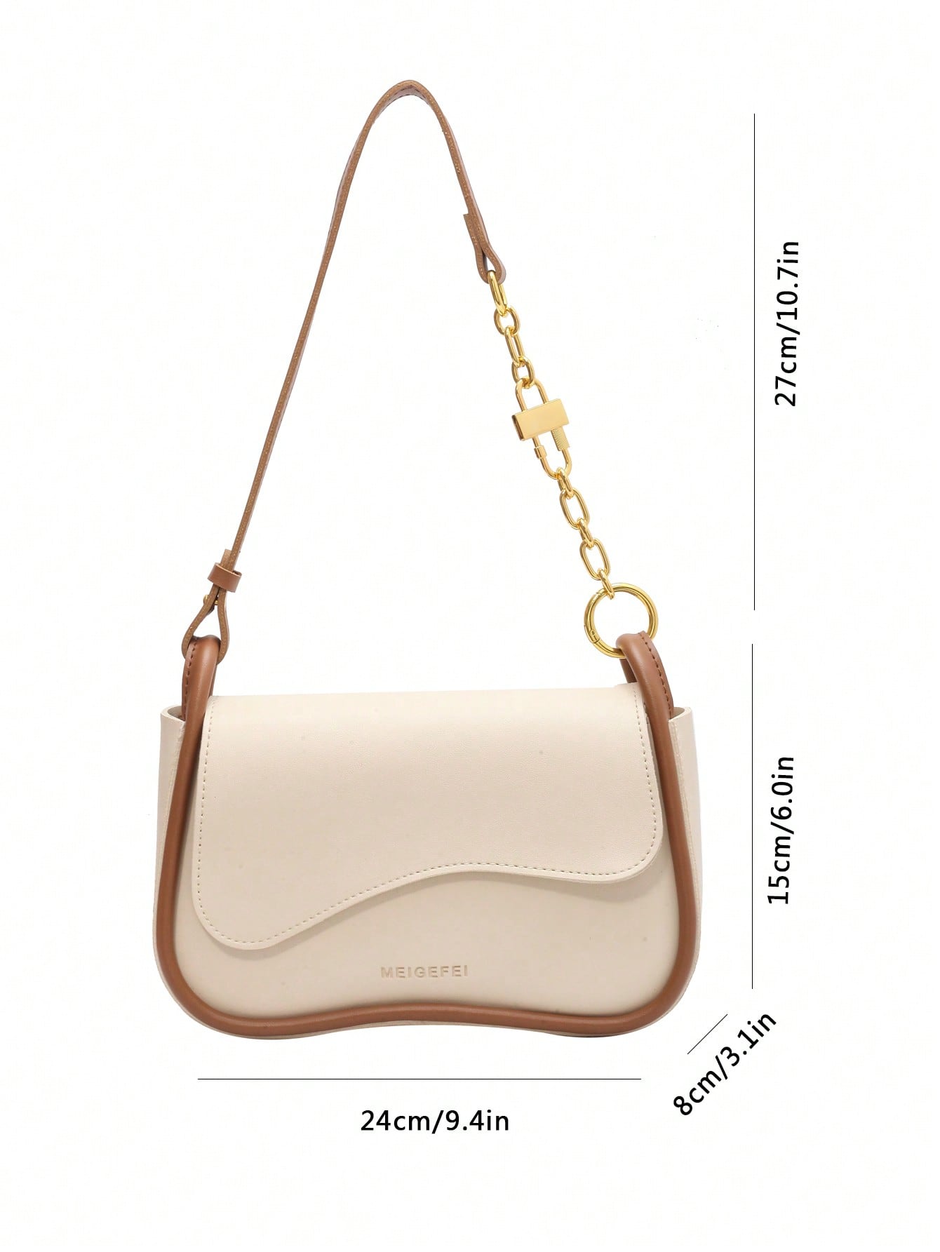 حقيبة السرج وسط شنط وحقائب شنط