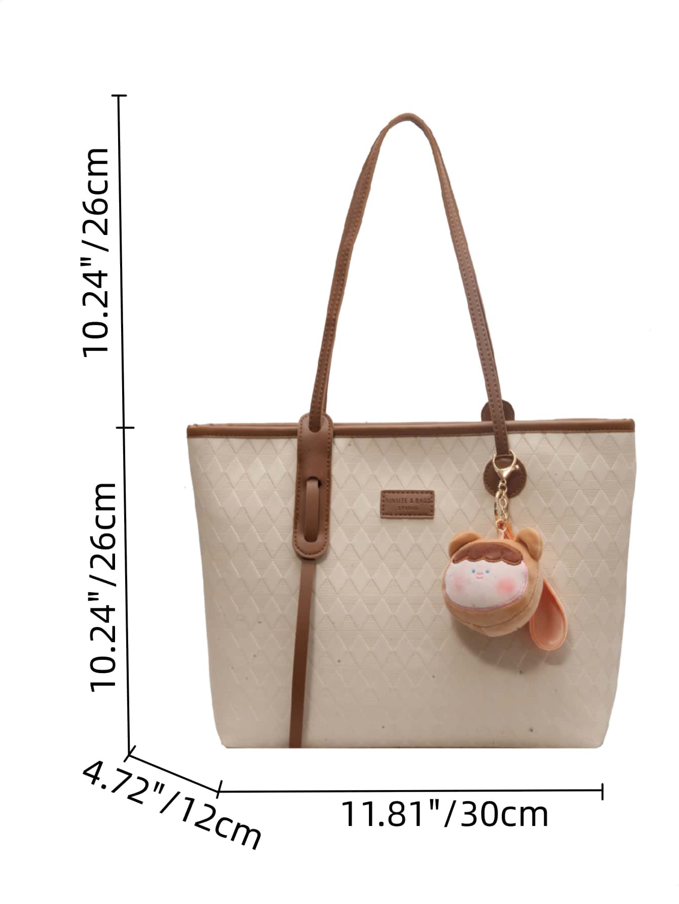 حقيبة كتف كبيره بيج شنط وحقائب شنط