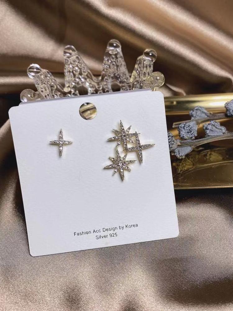 حلق لمعة النجمه حلق متوفر 1 لون