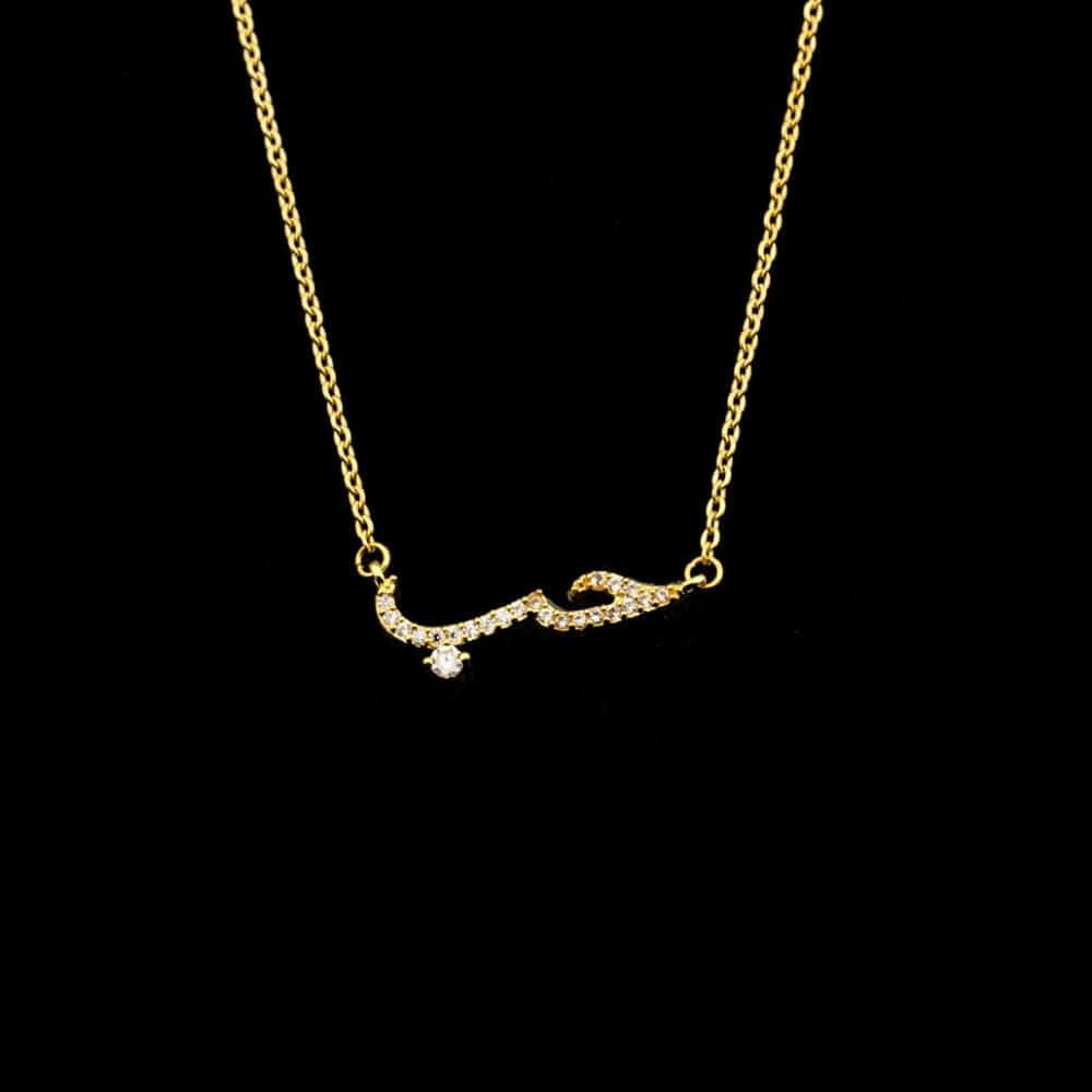 سلسال حب مرصع بالزركون صغير سلسال متوفر 3 لون ذهبي