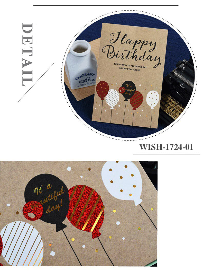 كرت هدايا عيد ميلاد happy birthday هدايا متوفر 3 لون 2