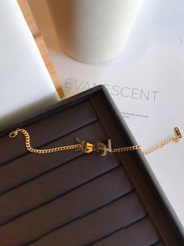 اسواره ايف سان لوران ذهبية اسواره ysl