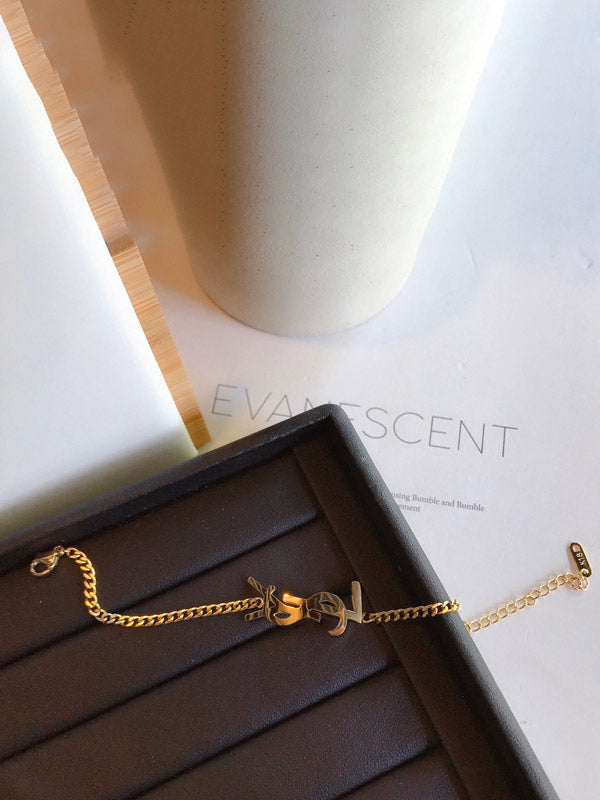 اسواره ايف سان لوران ذهبية اسواره ysl