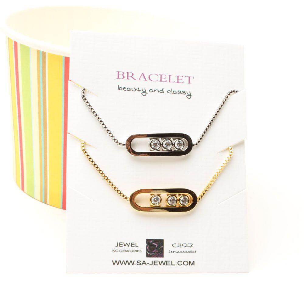 اسواره ميسيكا سحاب messika