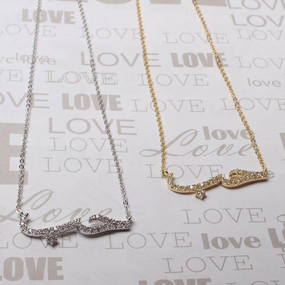 سلسال حب مرصع بالزركون سلسال متوفر 2 لون