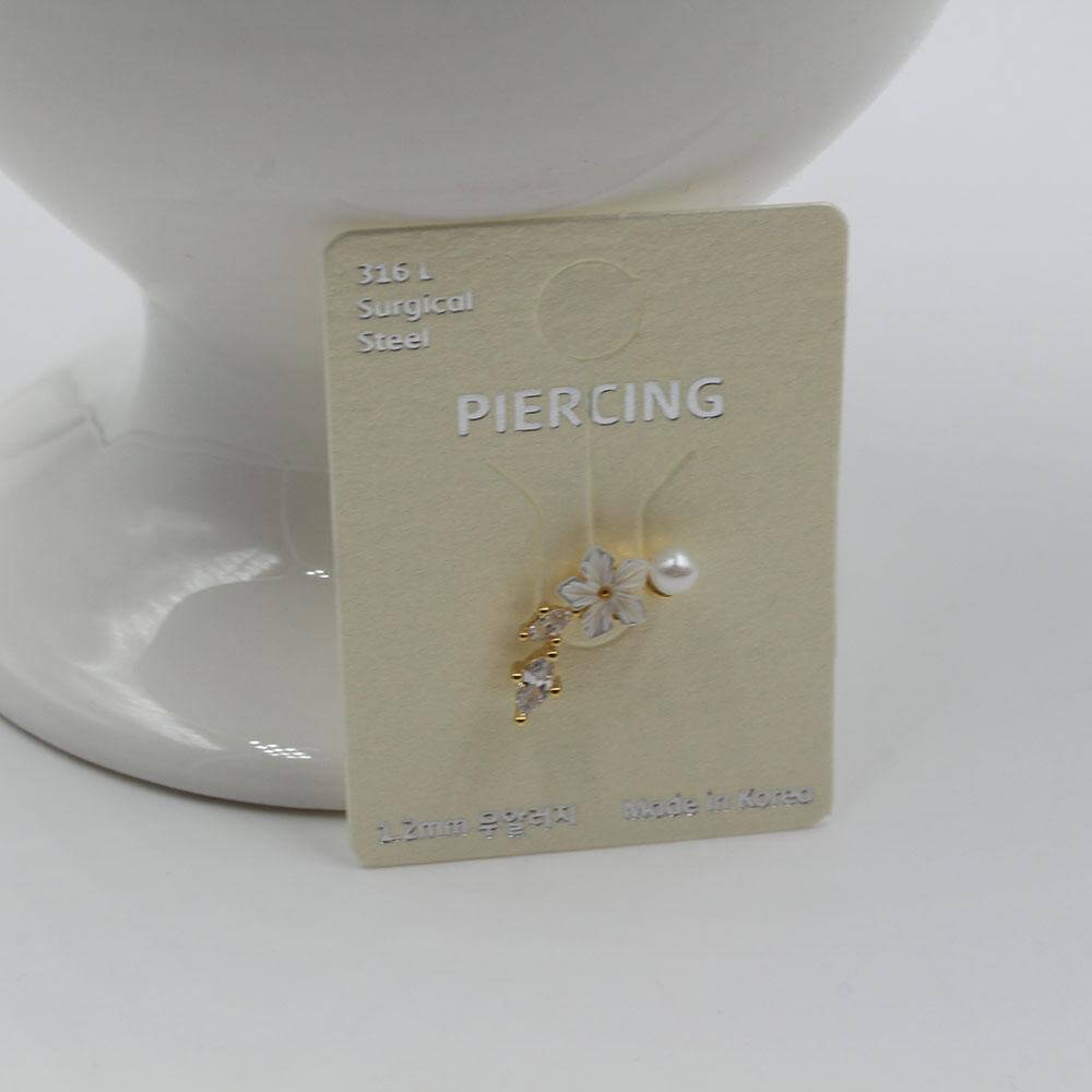 بيرسنق فلاورز ديزاين بيرسنق متوفر 1 لون