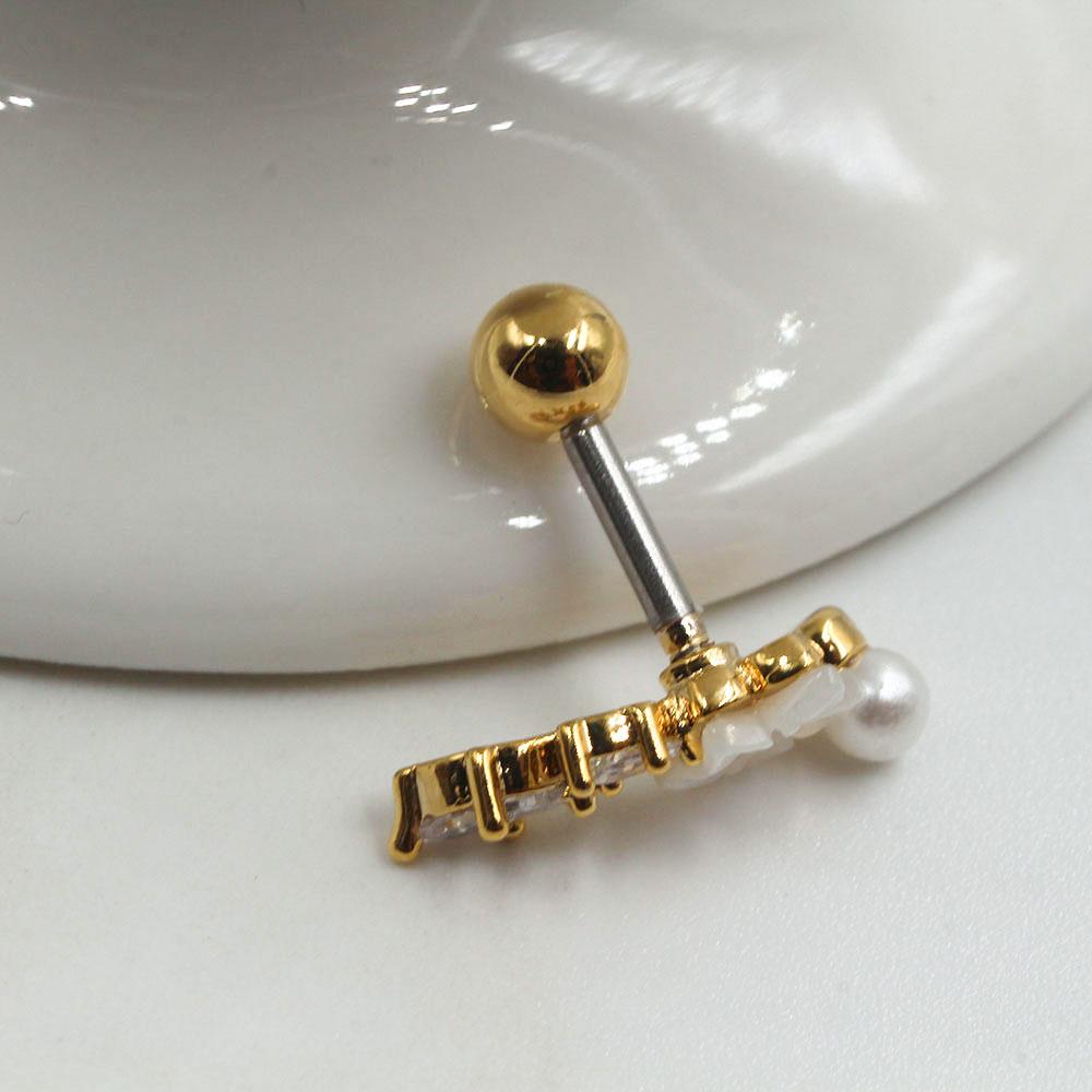 بيرسنق فلاورز ديزاين بيرسنق متوفر 1 لون