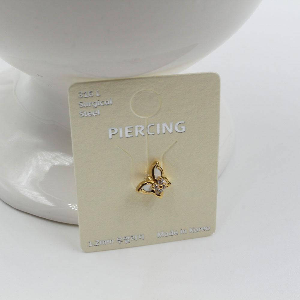 بيرسنق فراشه ديزاين بيرسنق متوفر 2 لون