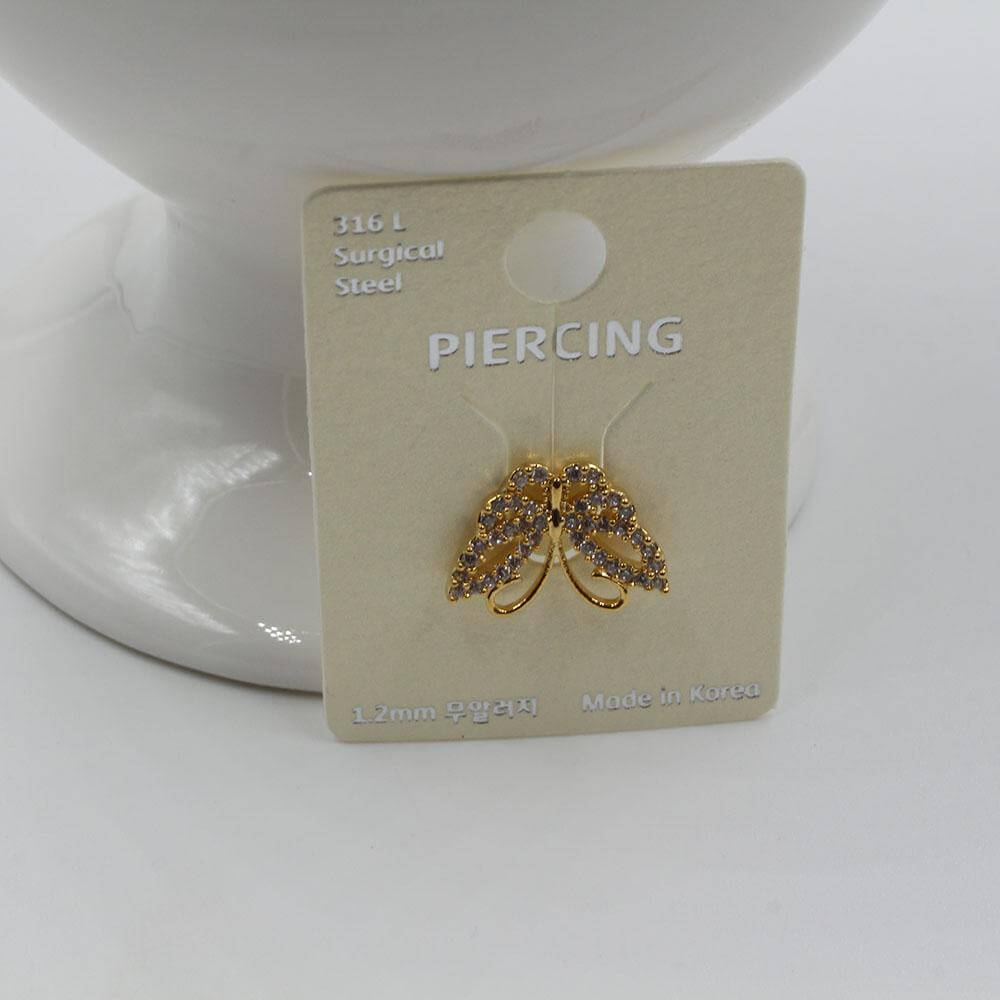 بيرسنق فراشه ديزاين بيرسنق متوفر 2 لون