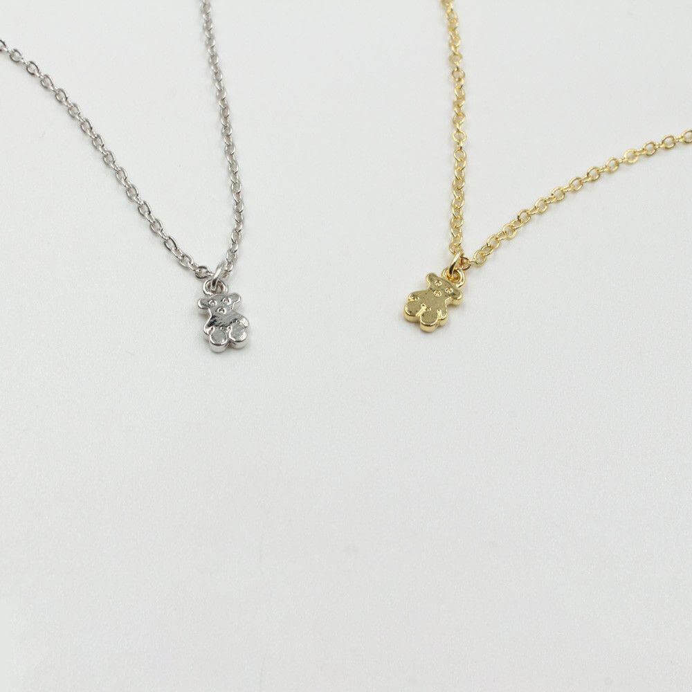 سلسال توس صغير سلسال دبدوب