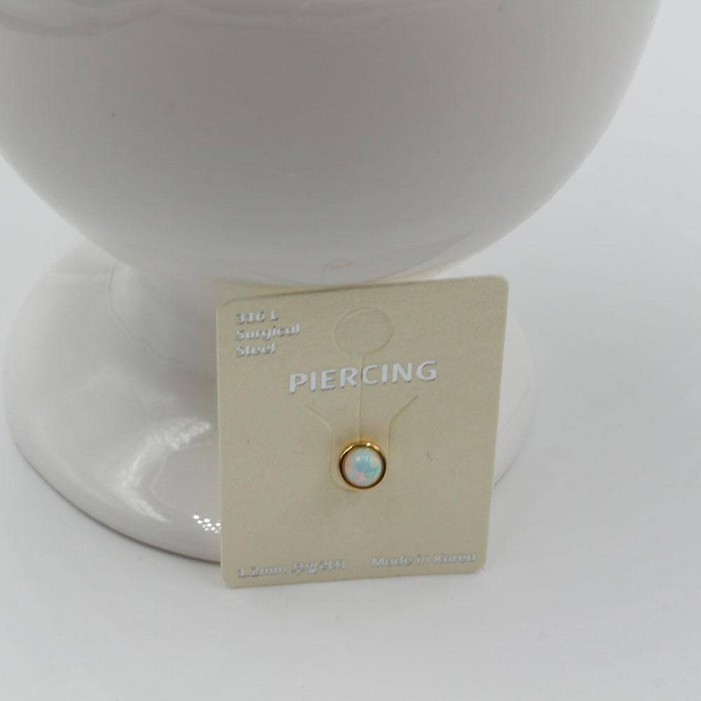 بيرسنق ناتشورال ستون ديزاين بيرسنق متوفر 1 لون