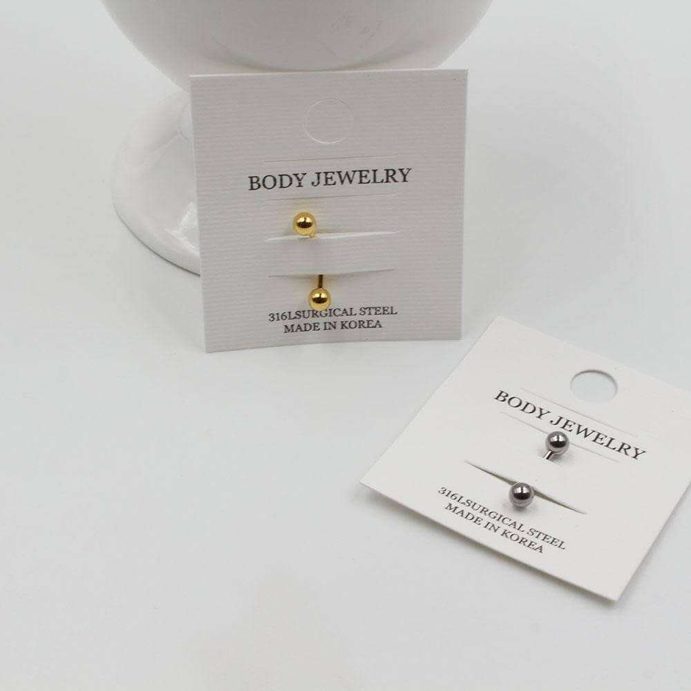 بيرسنق بولز ديزاين معكوف بيرسنق متوفر 2 لون