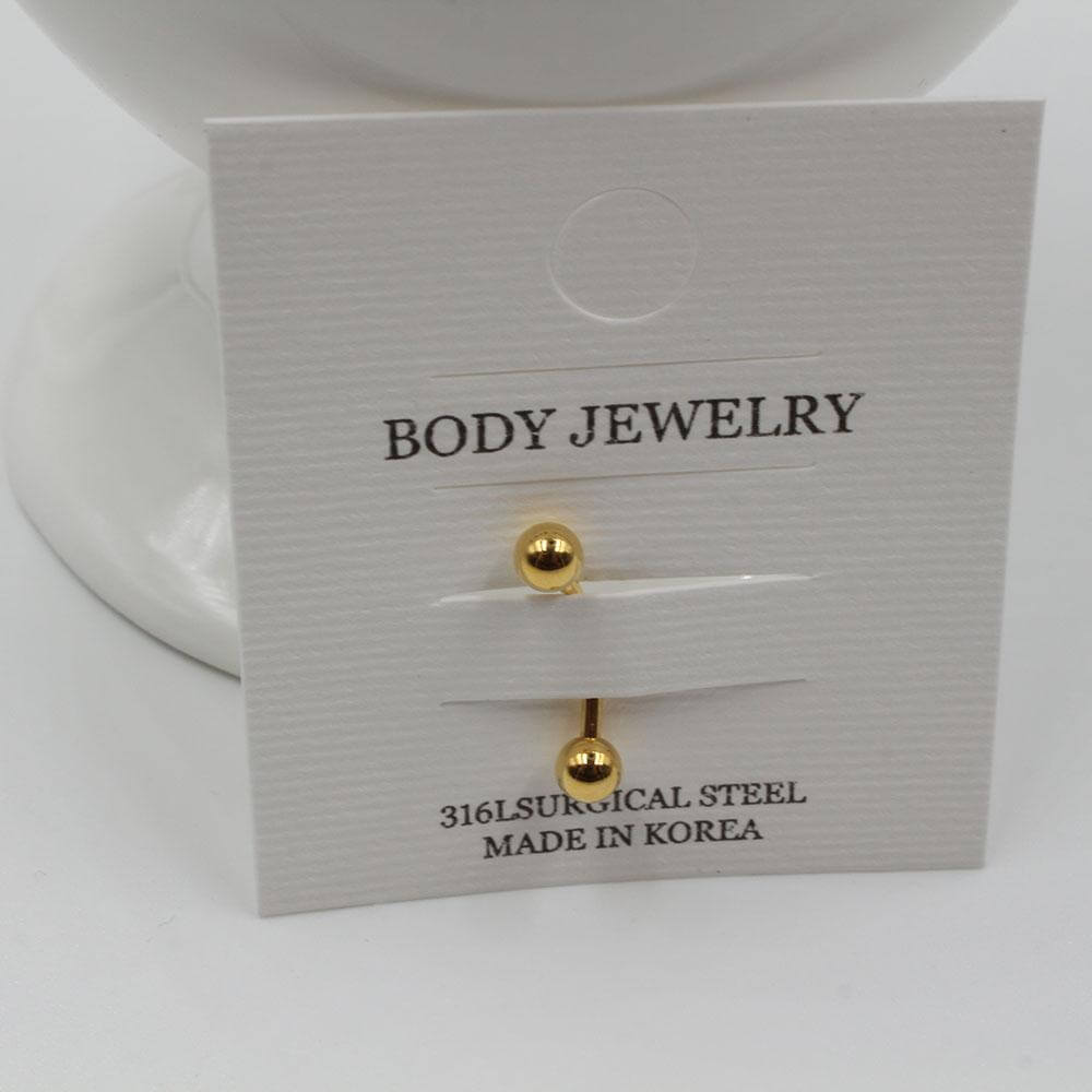 بيرسنق بولز ديزاين معكوف بيرسنق متوفر 2 لون